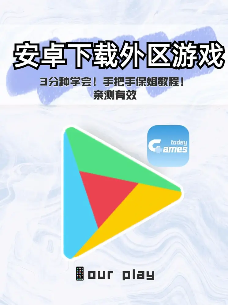 大发登陆入口下载截图0